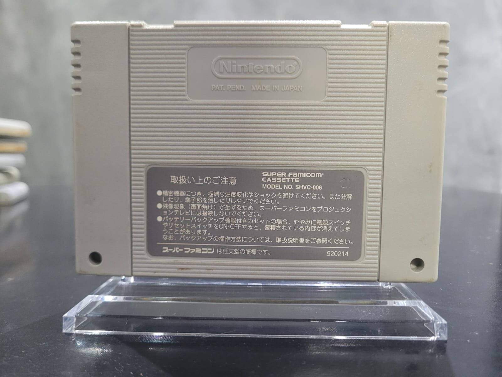 JD/ ORIGINAL FINAL FANTASY 6, 39,00 SEGUIDOS DE 9,00