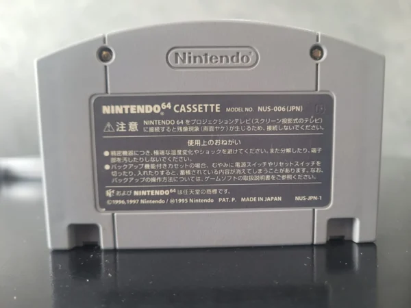 JD/ Leonardo DF /ORIGINAL MARIO PARTY, 42,00 SEGUIDOS DE 8,00😲 - Imagem 4