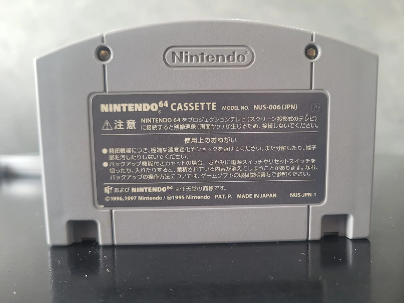JD/ Leonardo DF /ORIGINAL MARIO PARTY, 42,00 SEGUIDOS DE 8,00😲