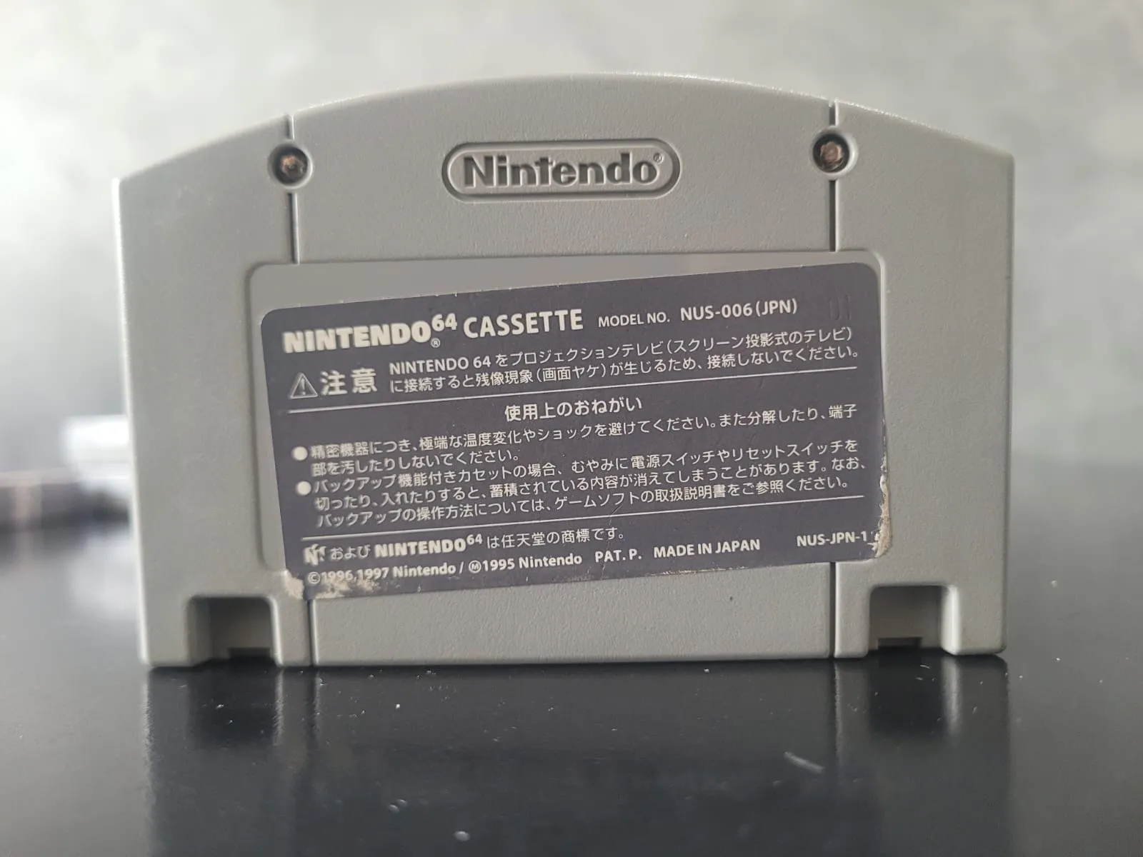 JD/ Leonardo DF /ORIGINAL MARIO PARTY 3, 47,00 SEGUIDOS DE 7,00😲