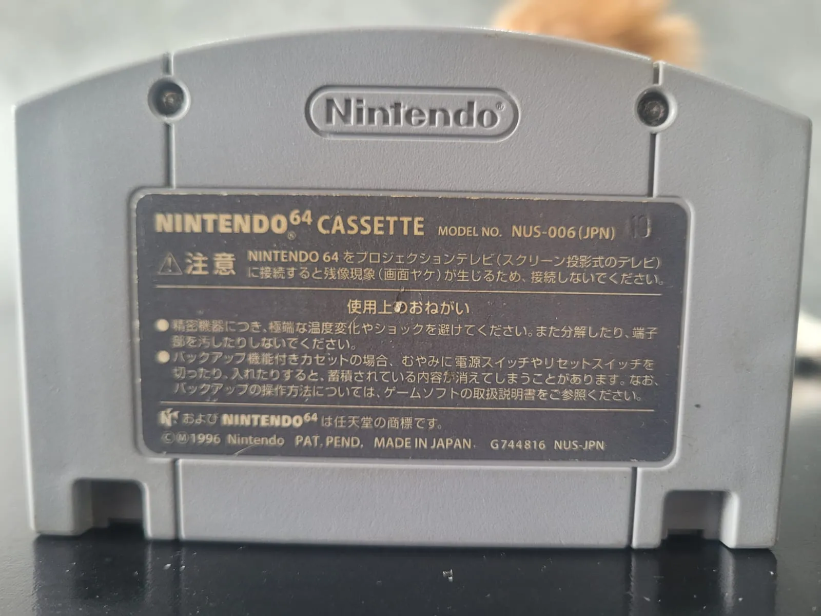 JD/ Joao Victor CR TECH /ORIGINAL MARIO KART 64, 59,00 SEGUIDOS DE 9,00😲