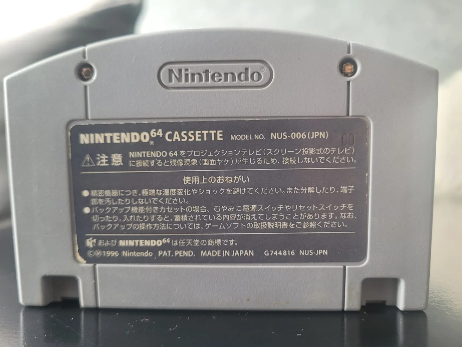 JD/ Joao Victor CR TECH /ORIGINAL MARIO 64, 59,00 SEGUIDOS DE 9,00😲