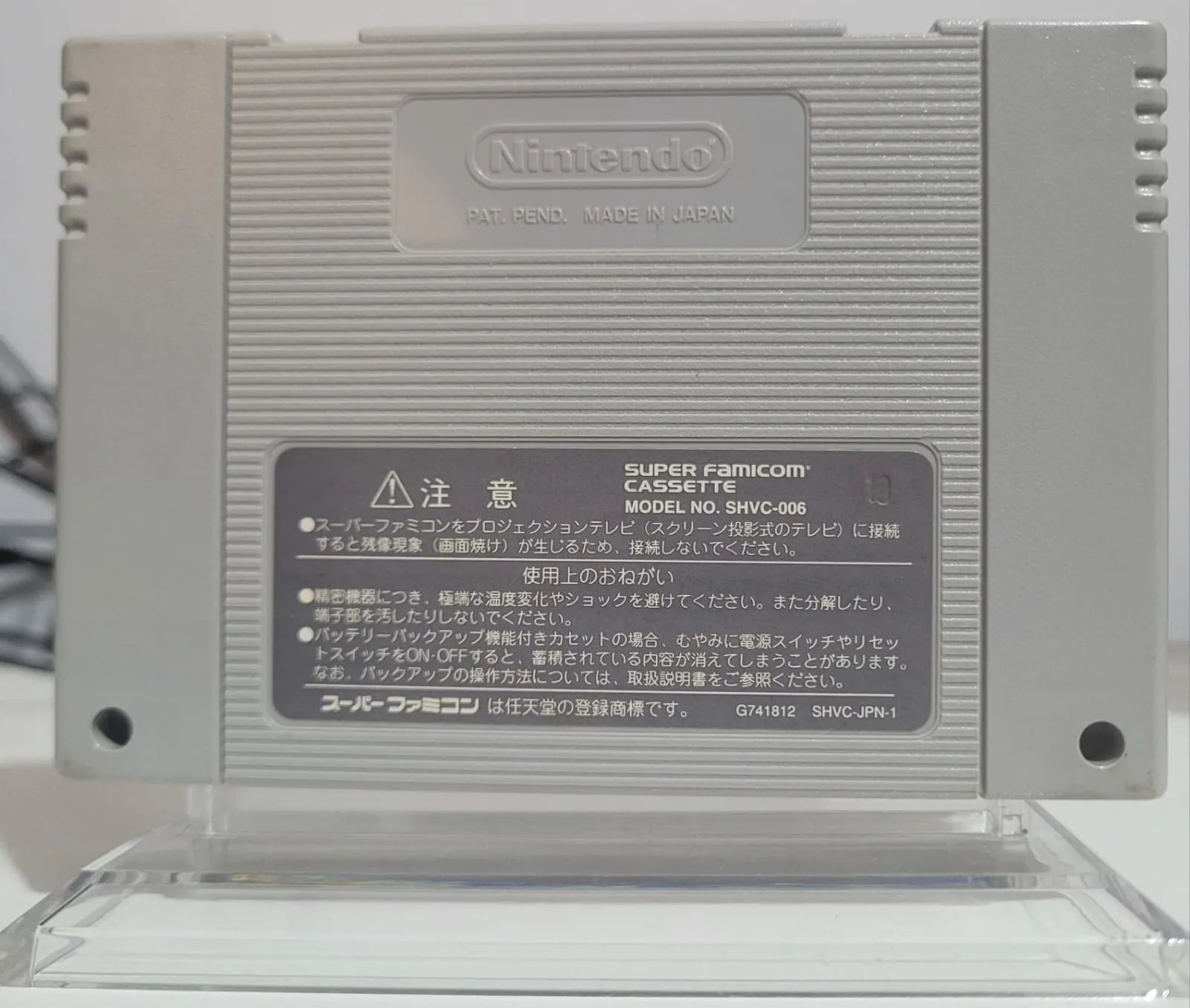 JD/ STREET FIGHTER ALPHA 2😱 137,00🚨 SEGUIDOS DE 15,00😍🤜