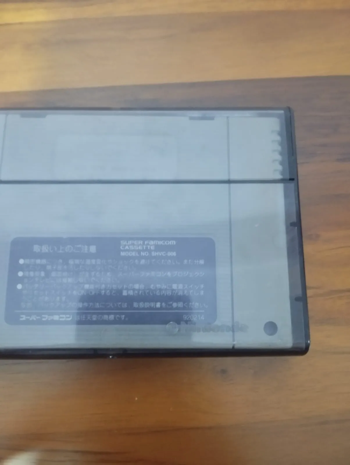 SA/ jhsistema /ORIGINAL CASE MARIO KART🚨43,00 SEGUIDOS DE 7,00😱