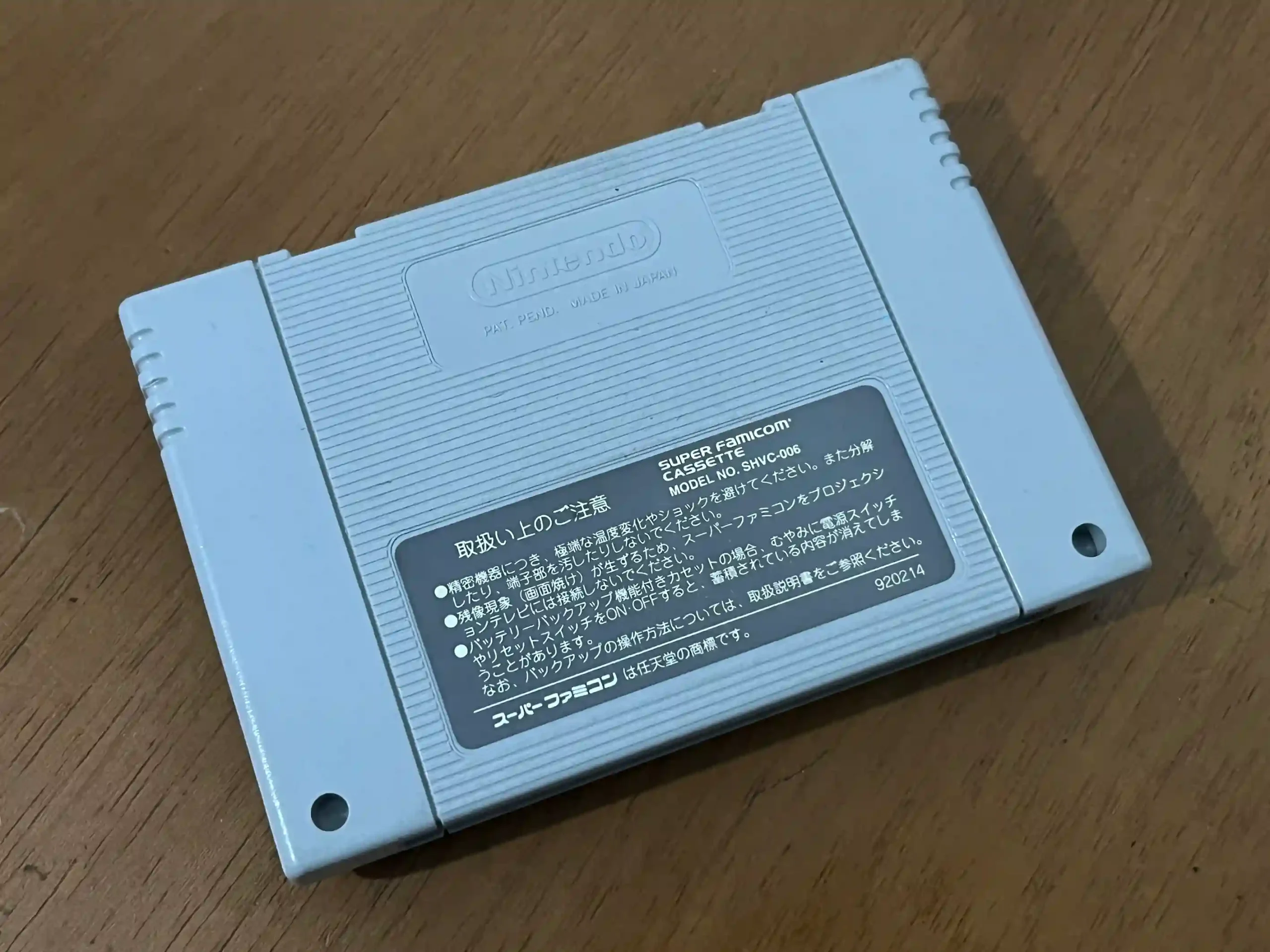 SA/ ORIGINAL MARIO WORLD 2😱87,00 SEGUIDOS DE 9,00🚨