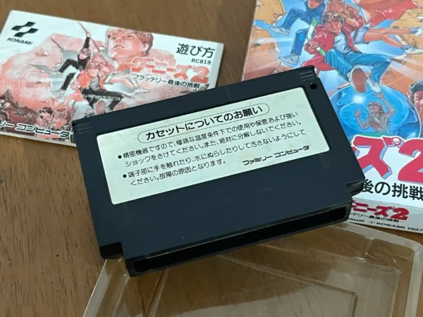 CX/ Ric SP /ORIGINAL NINTENDO! GOONIES 2😲128,00 SEGUIDOS DE 9,00📦 - Imagem 3