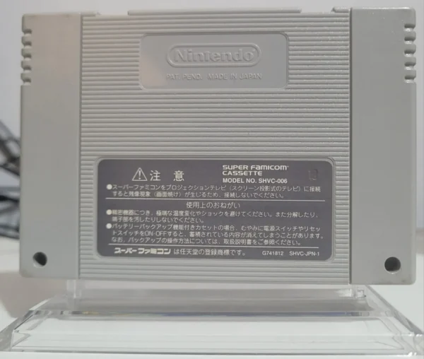 JD/ Flavio /STREET FIGHTER ALPHA 2😱 137,00🚨 SEGUIDOS DE 15,00😍🤜 - Imagem 3