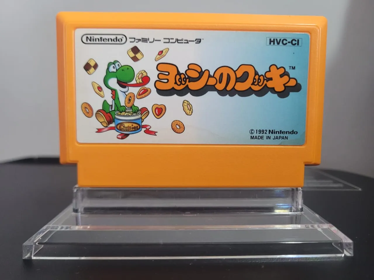 JD/ ORIGINAL YOSHI COOKIE, 43,00 SEGUIDOS DE 7,00