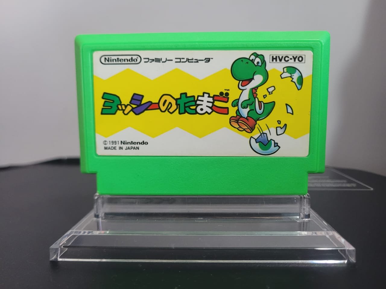 JD/ ORIGINAL YOSHI TAMAGO, 41,00 SEGUIDOS DE 8,00