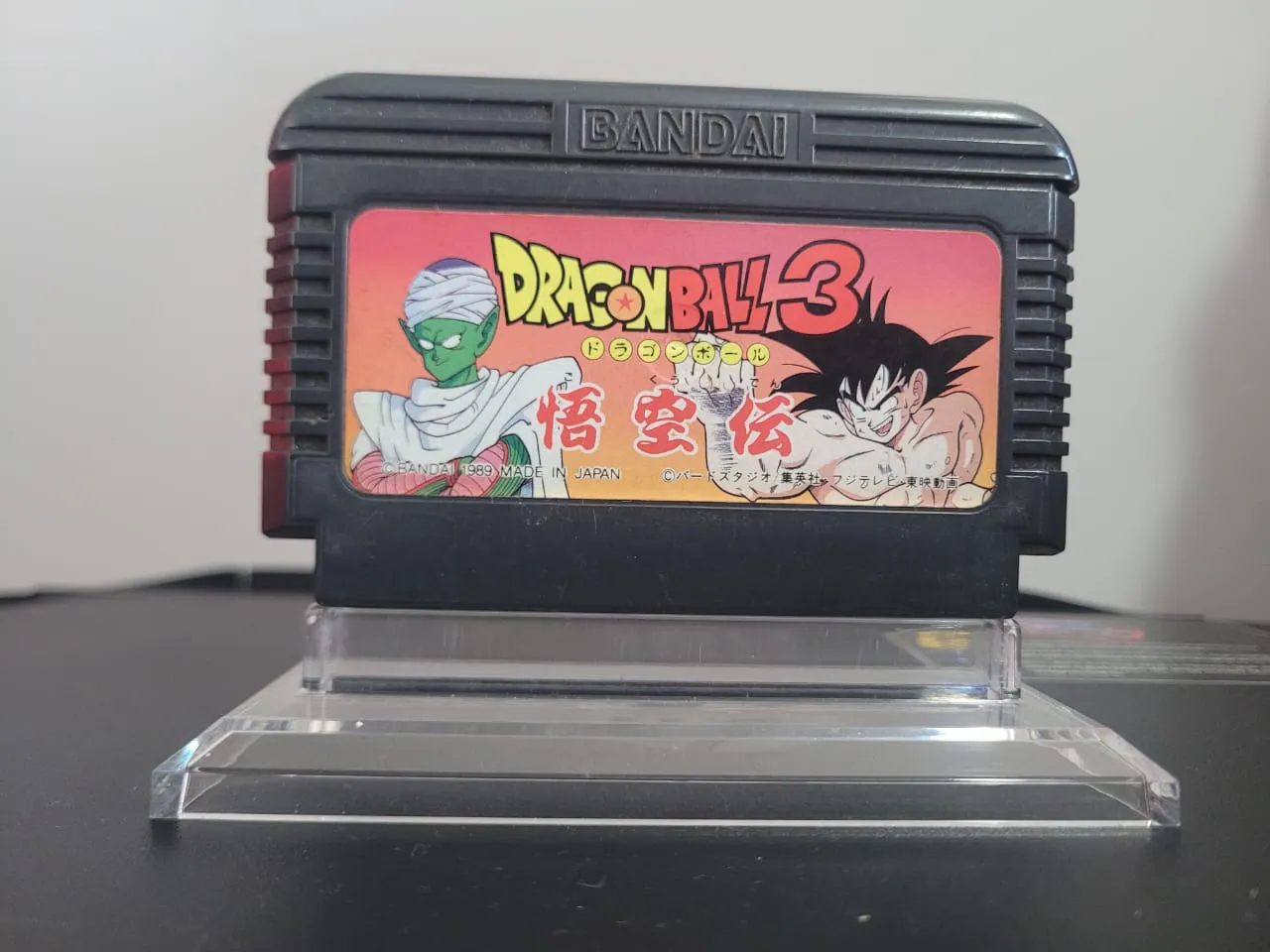 JD/ ORIGINAL DRAGON BALL, 33,00 SEGUIDOS DE 7,00