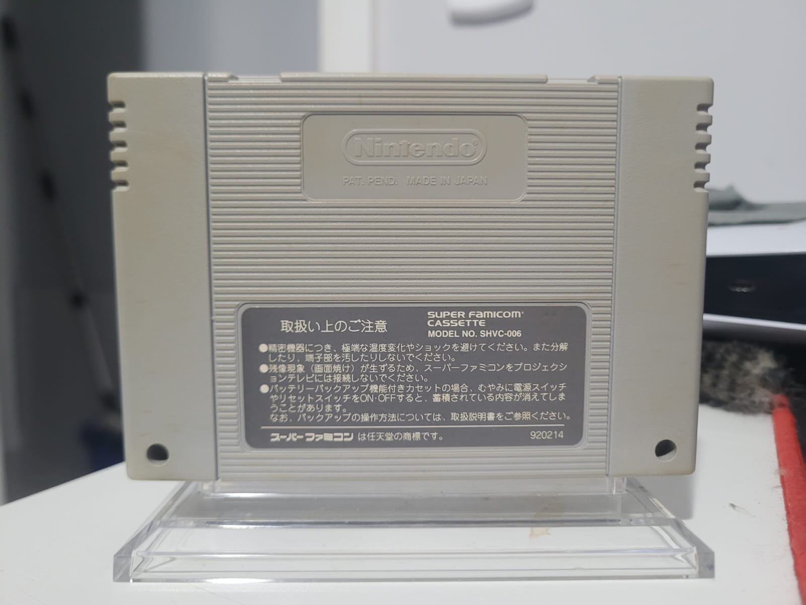 JD/ ORIGINAL MARIO ALLSTAR, 59,00 SEGUIDOS DE 9,00