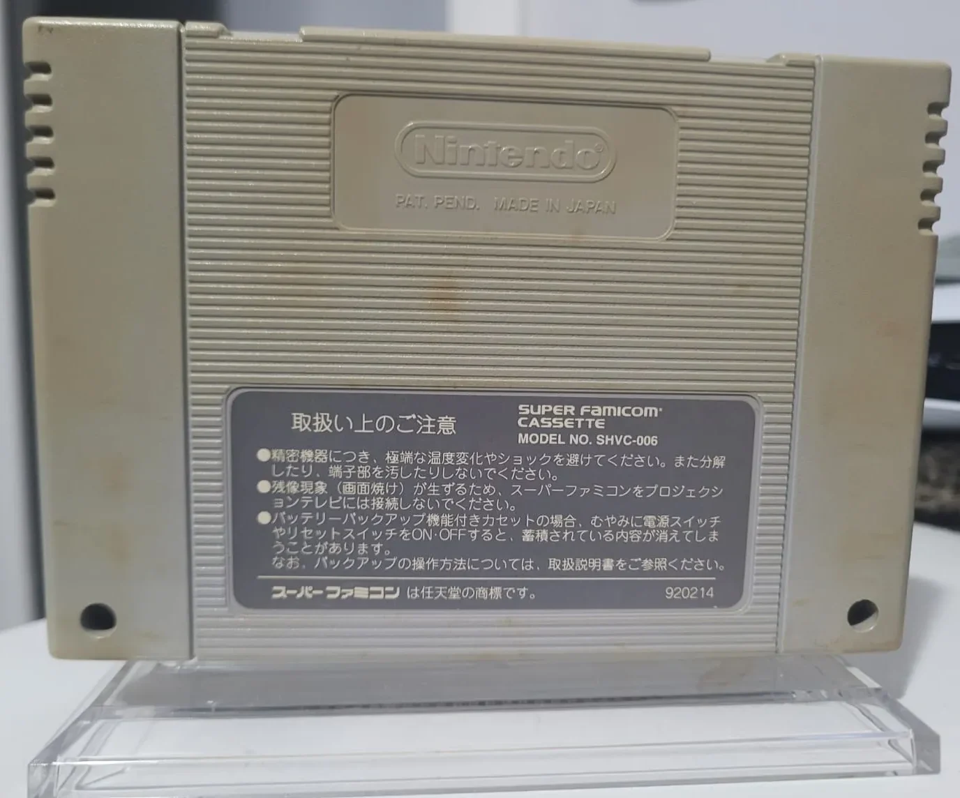JD/ ORIGINAL MARIO KART, 59,00 SEGUIDOS DE 9,00🚨