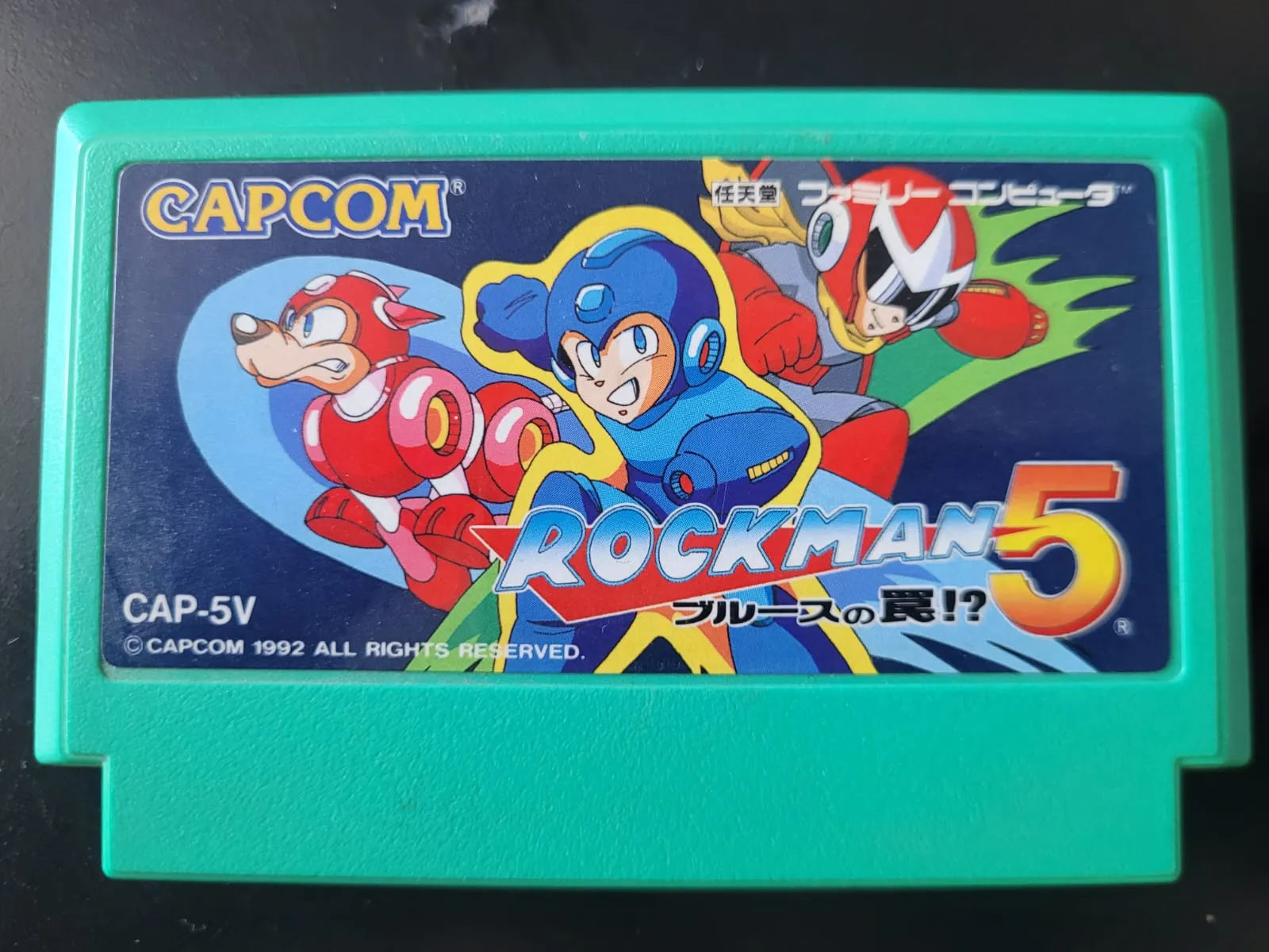 JD/ ORIGINAL ROCKMAN 5😲, 99,00 SEGUIDOS DE 13,00🚨
