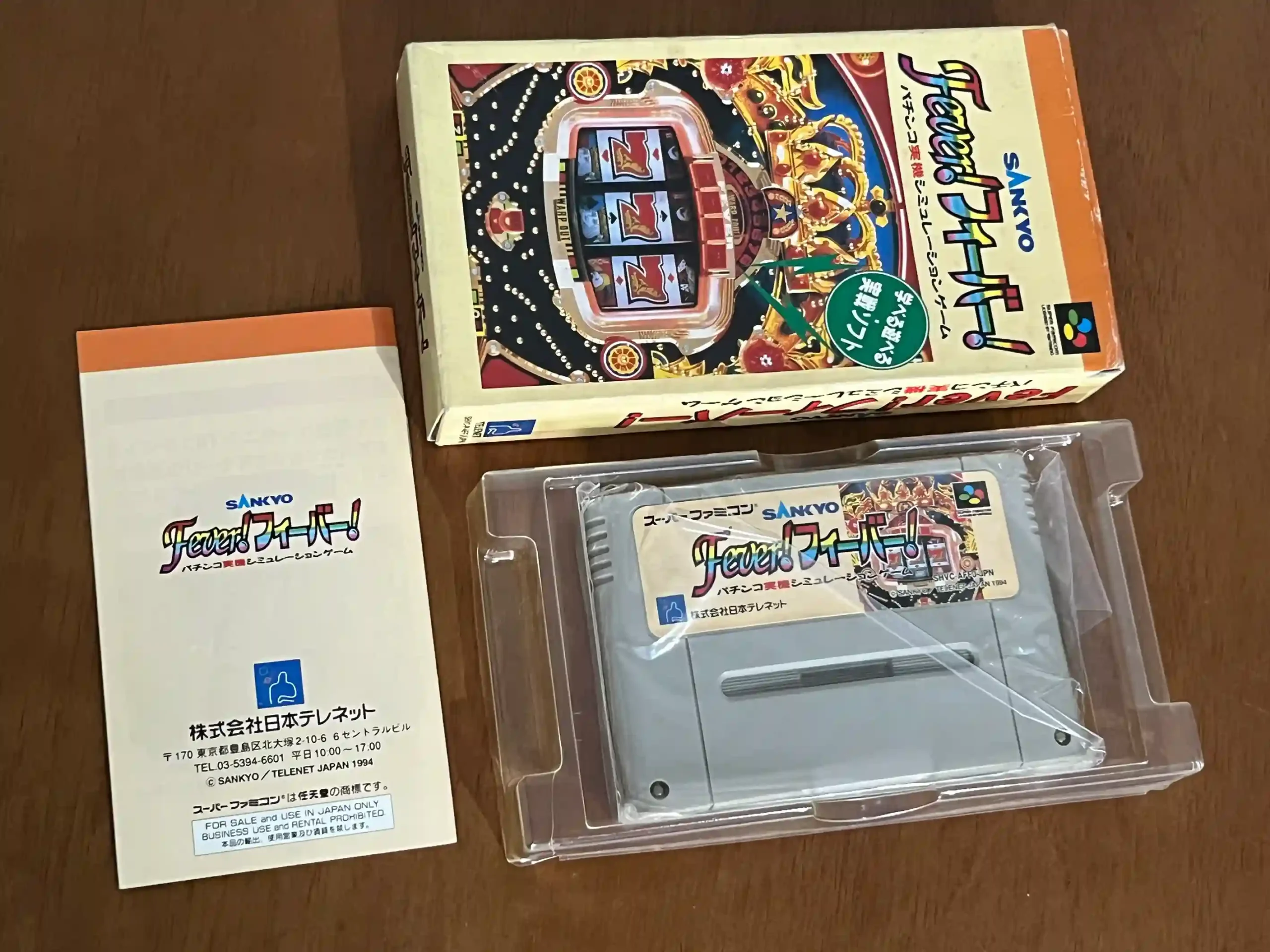 AD/ ORIGINAL Sankyo Fever!😱39,00 SEGUIDOS DE 5,00🚨