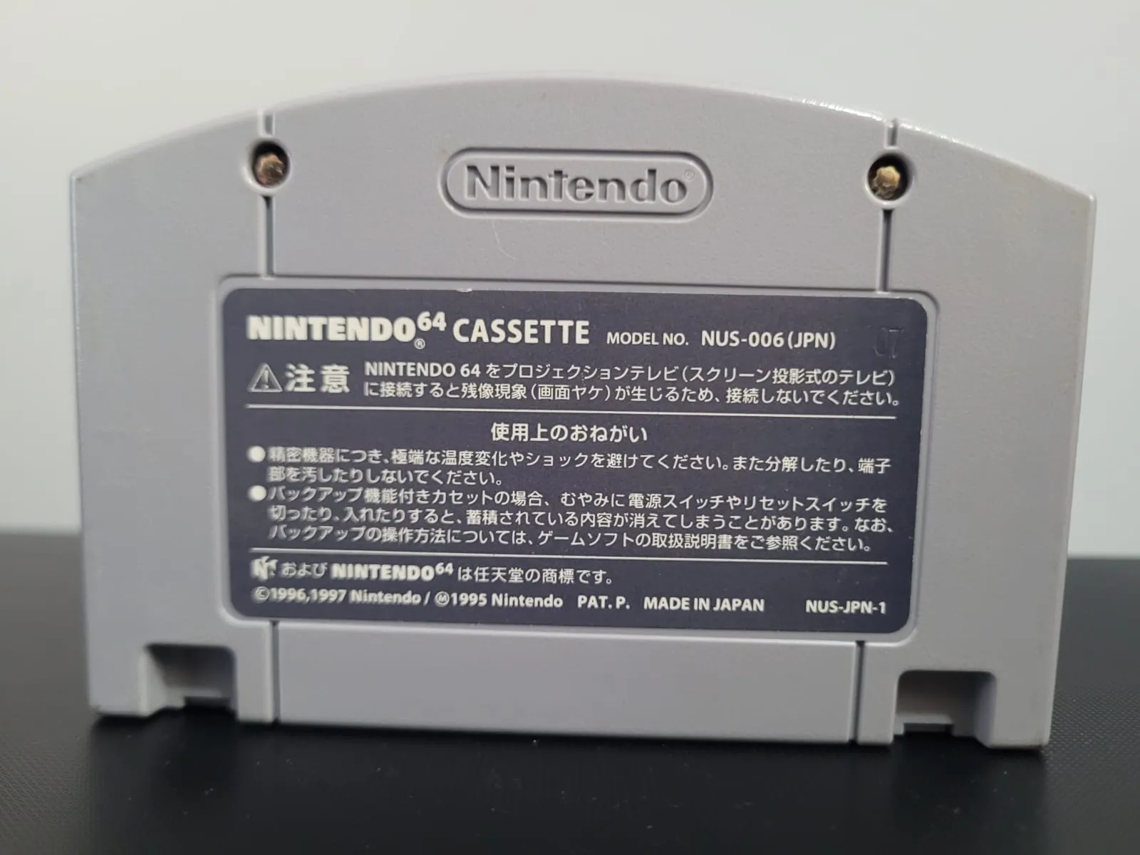 JD/ ORIGINAL MARIO STORY🚨, 49,00 SEGUIDOS DE 9,00😲