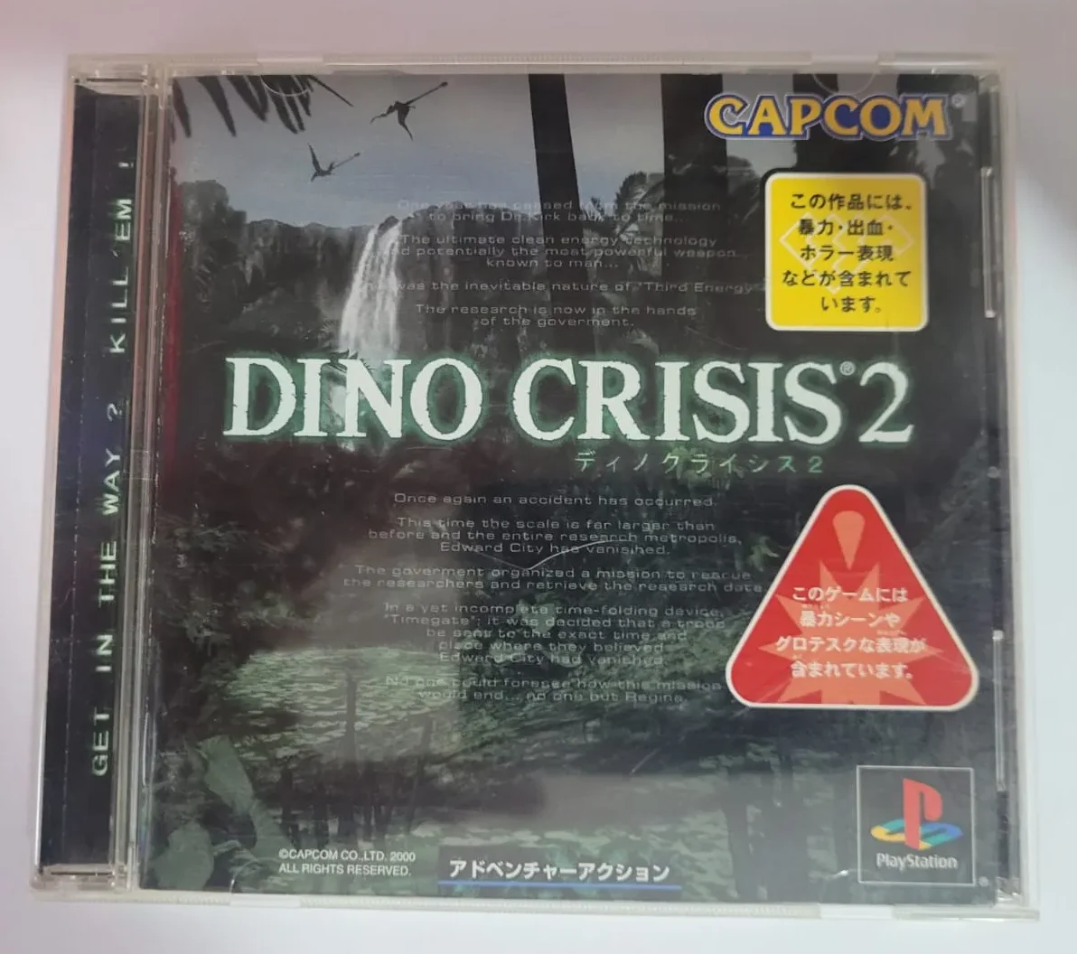 JD/ ORIGINAL DINO CRISIS 2🚨, 99,00 SEGUIDOS DE 11,00😲