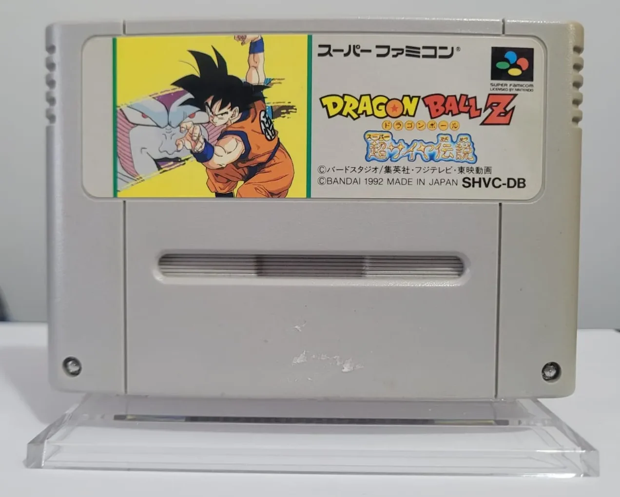 JD/ORIGINAL DRAGON BALL🚨😍, 37,00 SEGUIDOS DE 6,00😮