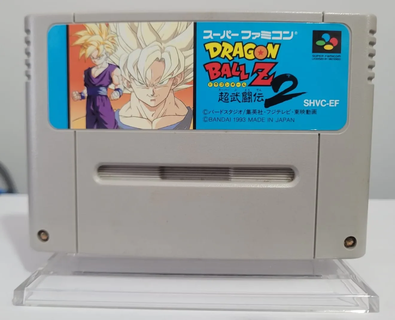 JD/ORIGINAL DRAGON BALL 2🚨😍, 33,00 SEGUIDOS DE 6,00😮