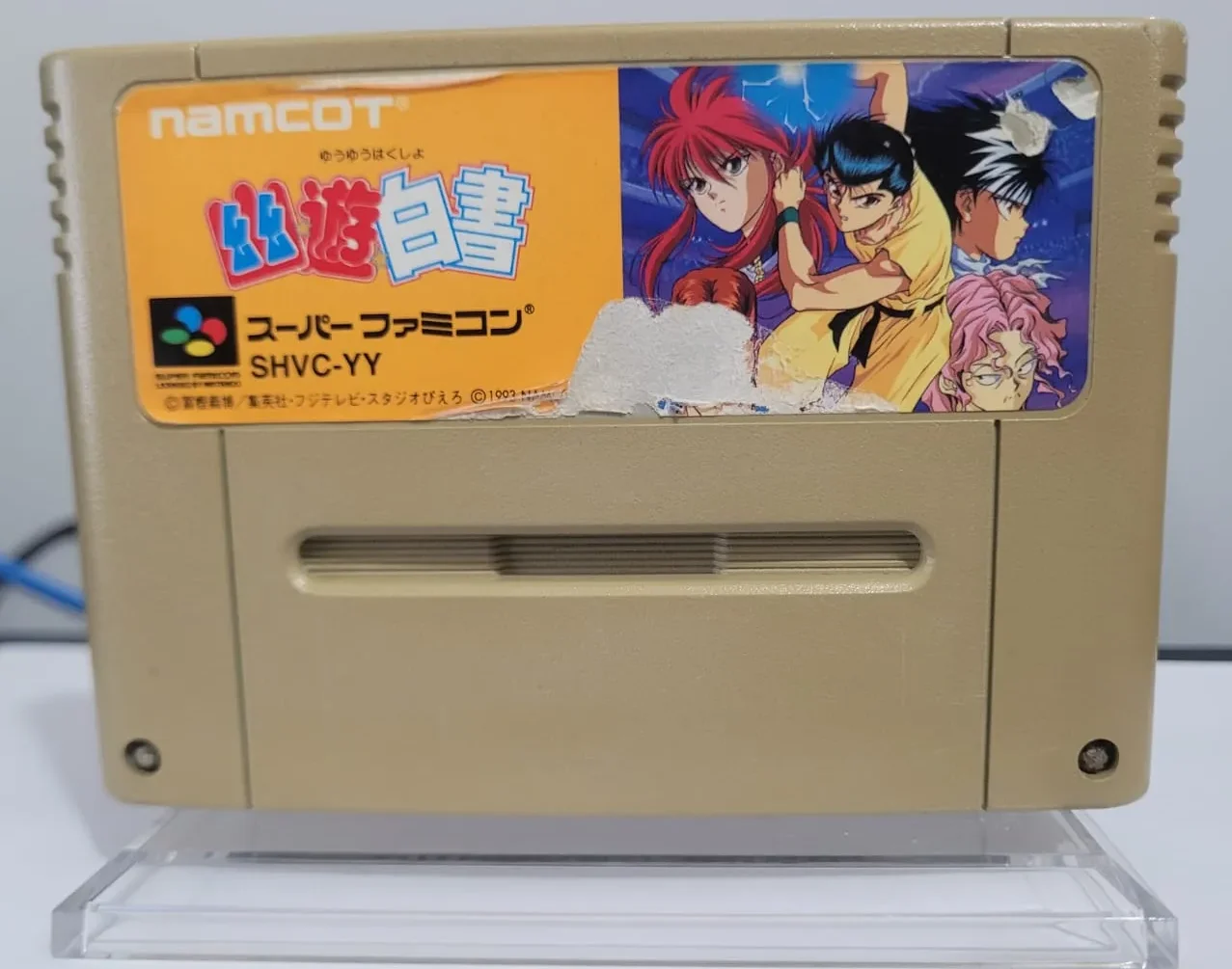 JD/ORIGINAL YU YU HAKUSHO🚨😍, 38,00 SEGUIDOS DE 6,00😮