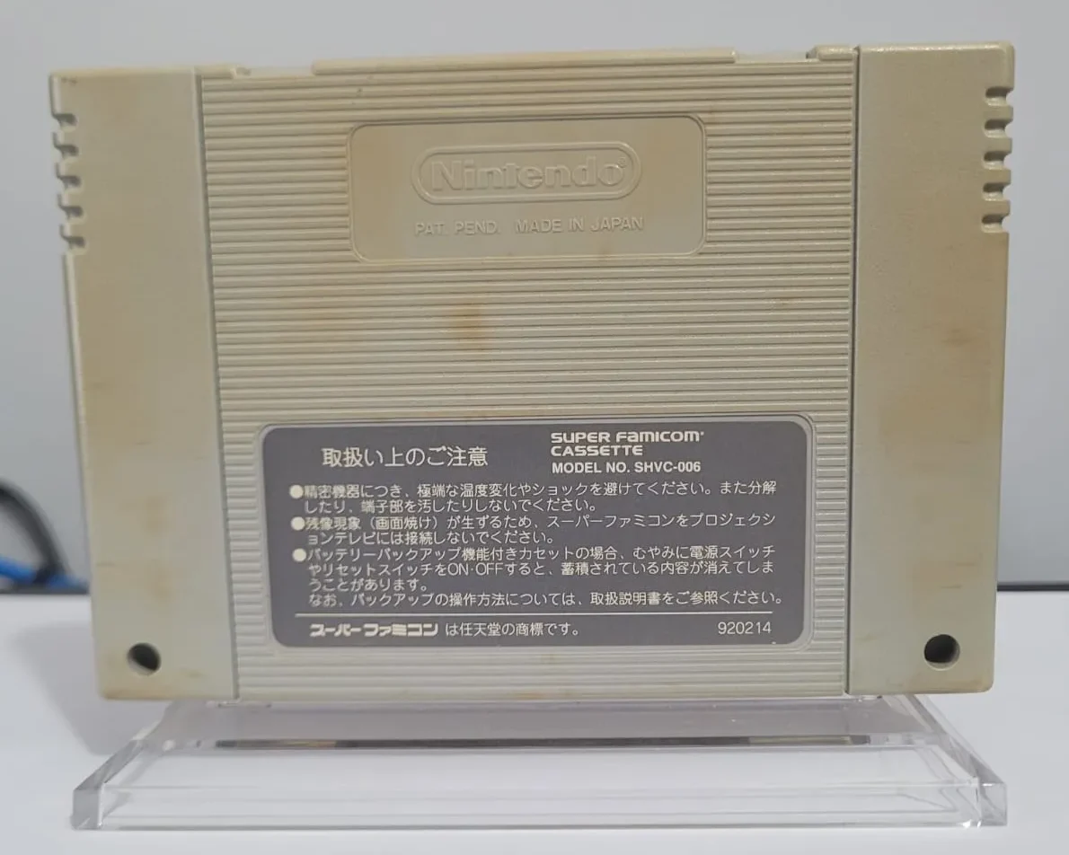 JD/ORIGINAL MARIO KART🚨😍, 59,00 SEGUIDOS DE 9,00😮