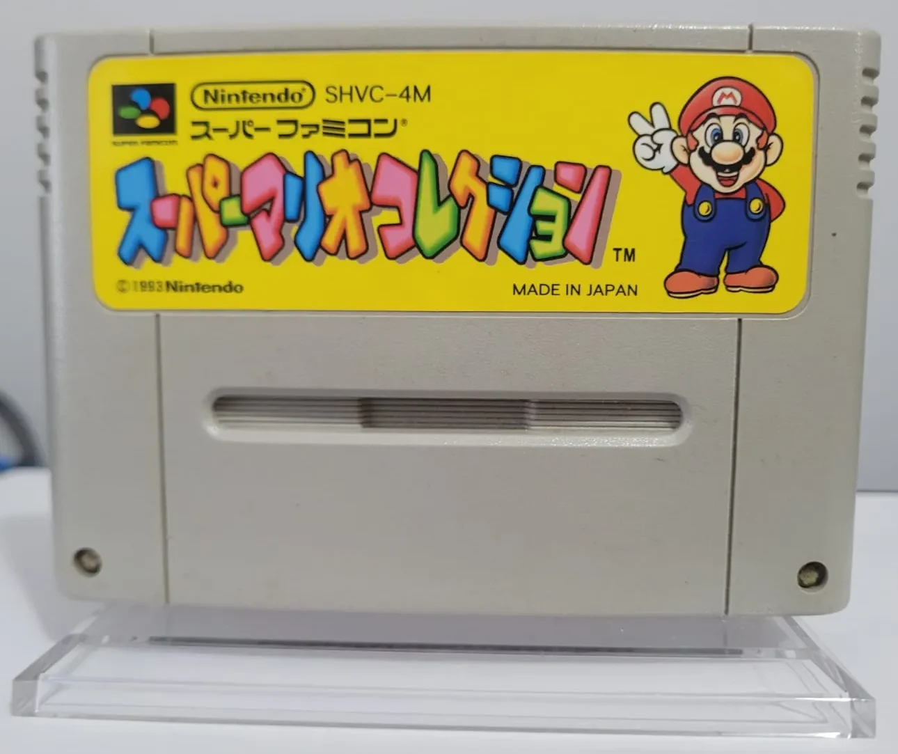 JD/ORIGINAL MARIO ALL STARS🚨😍, 59,00 SEGUIDOS DE 9,00😮
