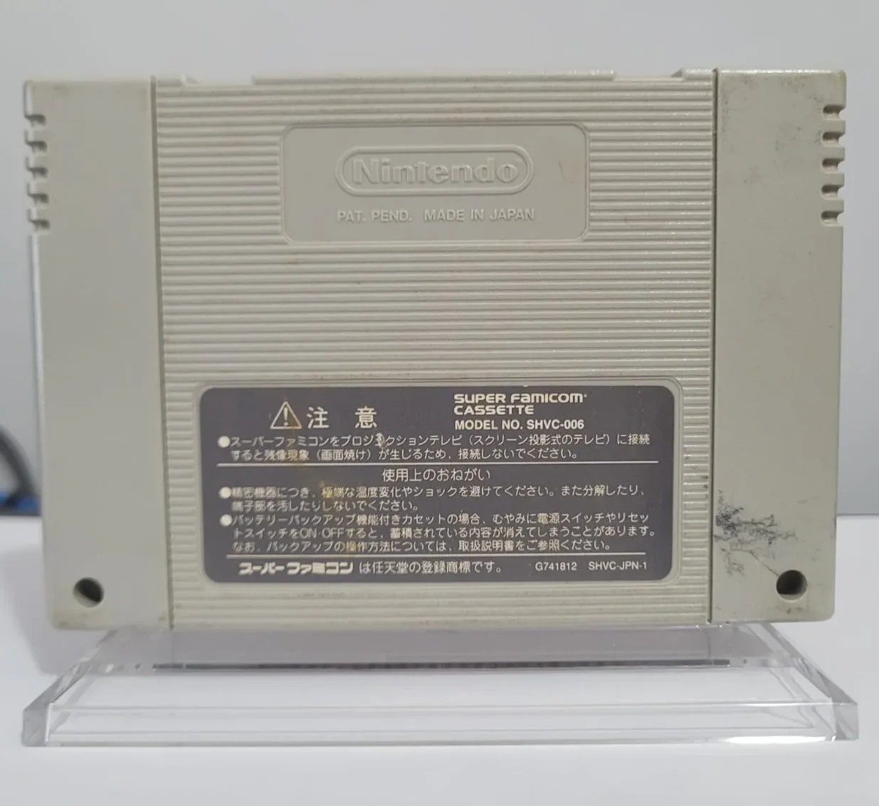 JD/ORIGINAL MARIO ALL STARS🚨😍, 59,00 SEGUIDOS DE 9,00😮