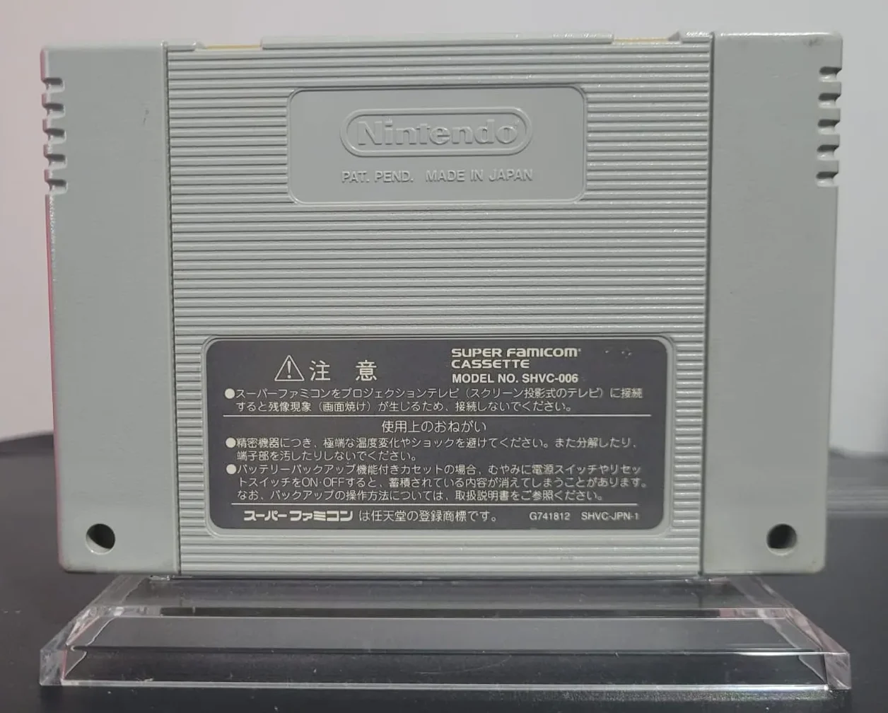 JD/ roth333/STREET FIGHTER ALPHA 2😱 139,00🚨 SEGUIDOS DE 18,00😍🤜