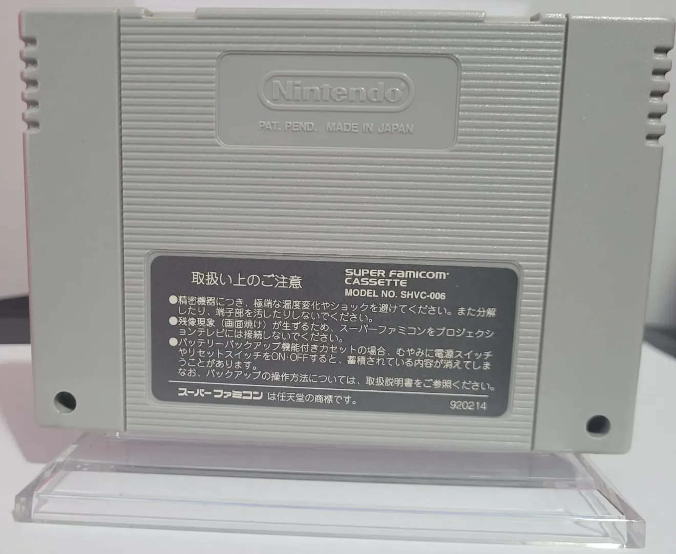 JD/ Adones/BOMBERMAN 2😱 52,00 🚨 SEGUIDOS DE 8,00😍