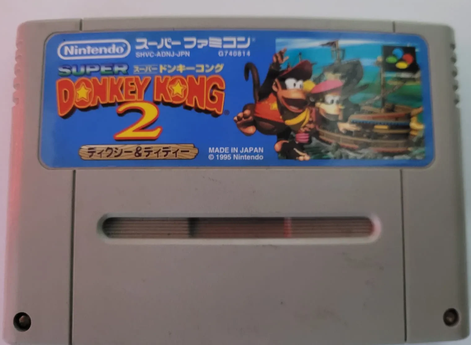 JD/ Nandinho/ DONKEY KONG 2😱 53,00 🚨 SEGUIDOS DE 7,00😍