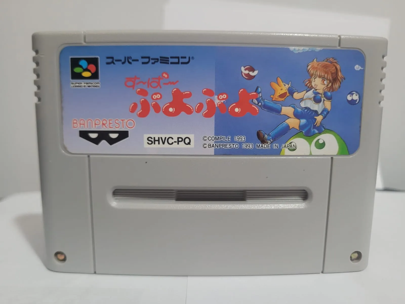 JD/ Adones/SUPER PUYO PUYO 😱 23,00 🚨 SEGUIDOS DE 5,00😍
