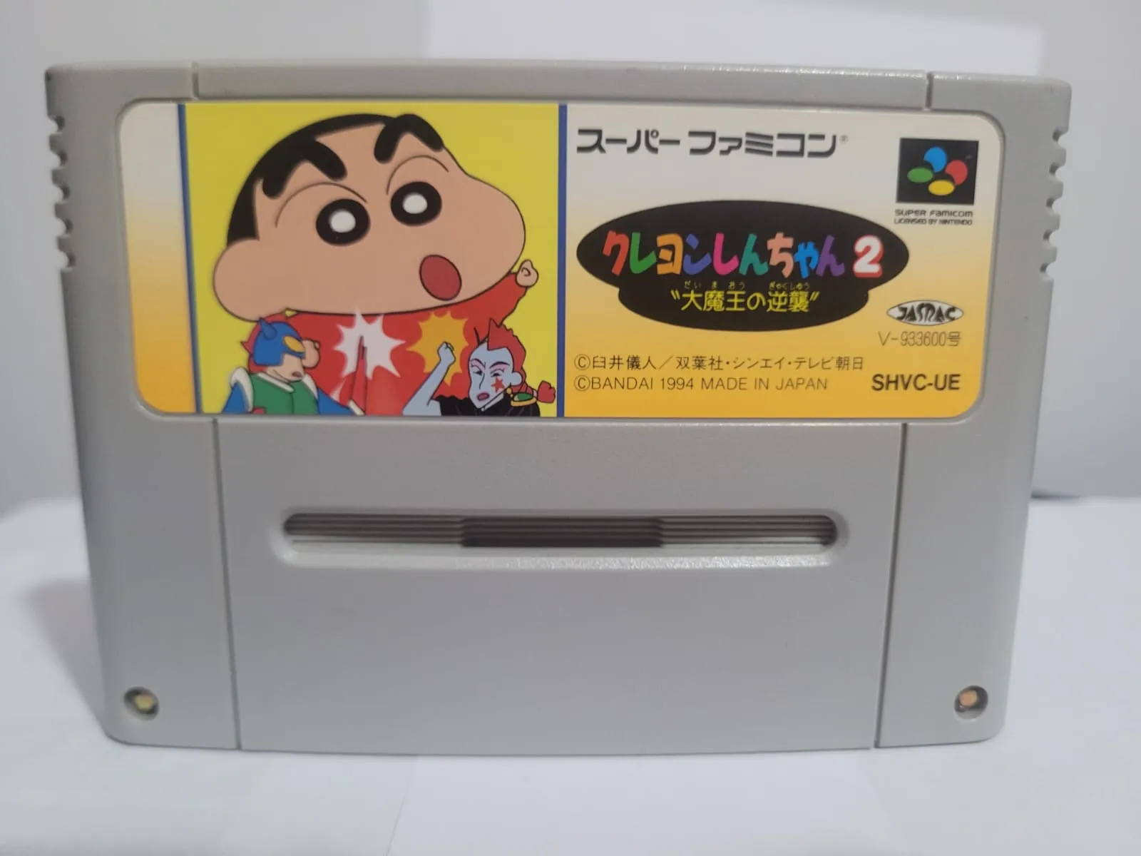 JD/ Ajanuar/CRAYON SHIN-CHAN 2😱 21,00 🚨 SEGUIDOS DE 5,00😍
