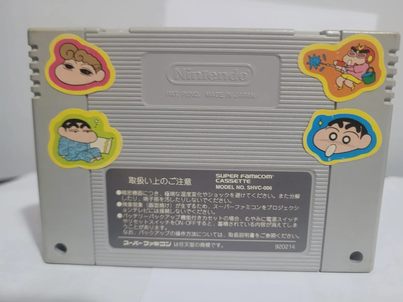 JD/ Ajanuar/CRAYON SHIN-CHAN 2😱 21,00 🚨 SEGUIDOS DE 5,00😍