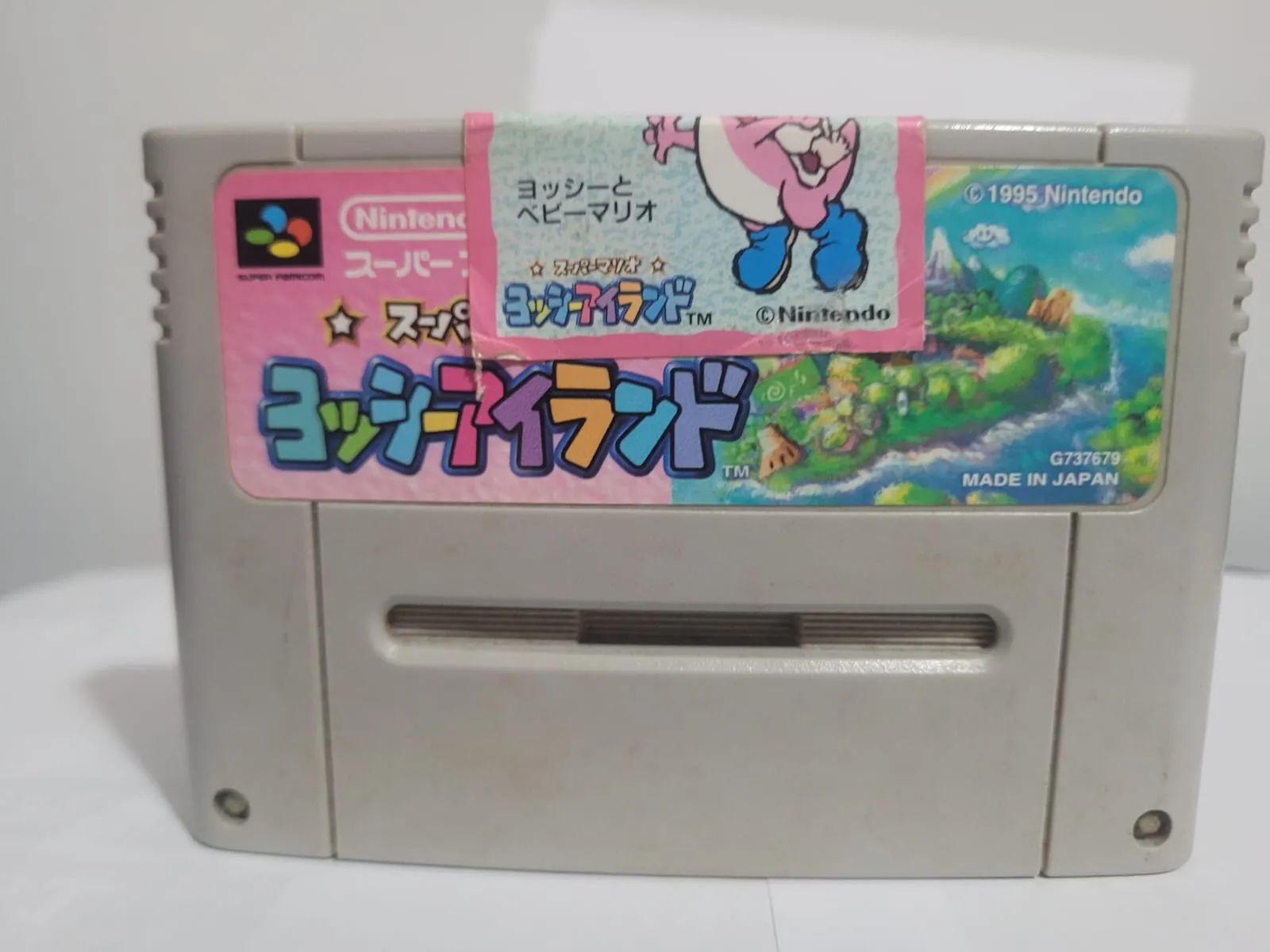 JD/ Adones/YOSHI ISLAND 😱 69,00 🚨 SEGUIDOS DE 7,00😍