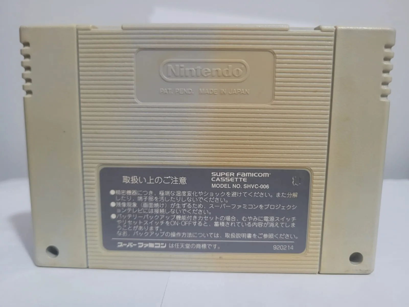 JD/ DavidM/ORIGINAL FATAL FURY 😱 35,00 🚨 SEGUIDOS DE 8,00😍