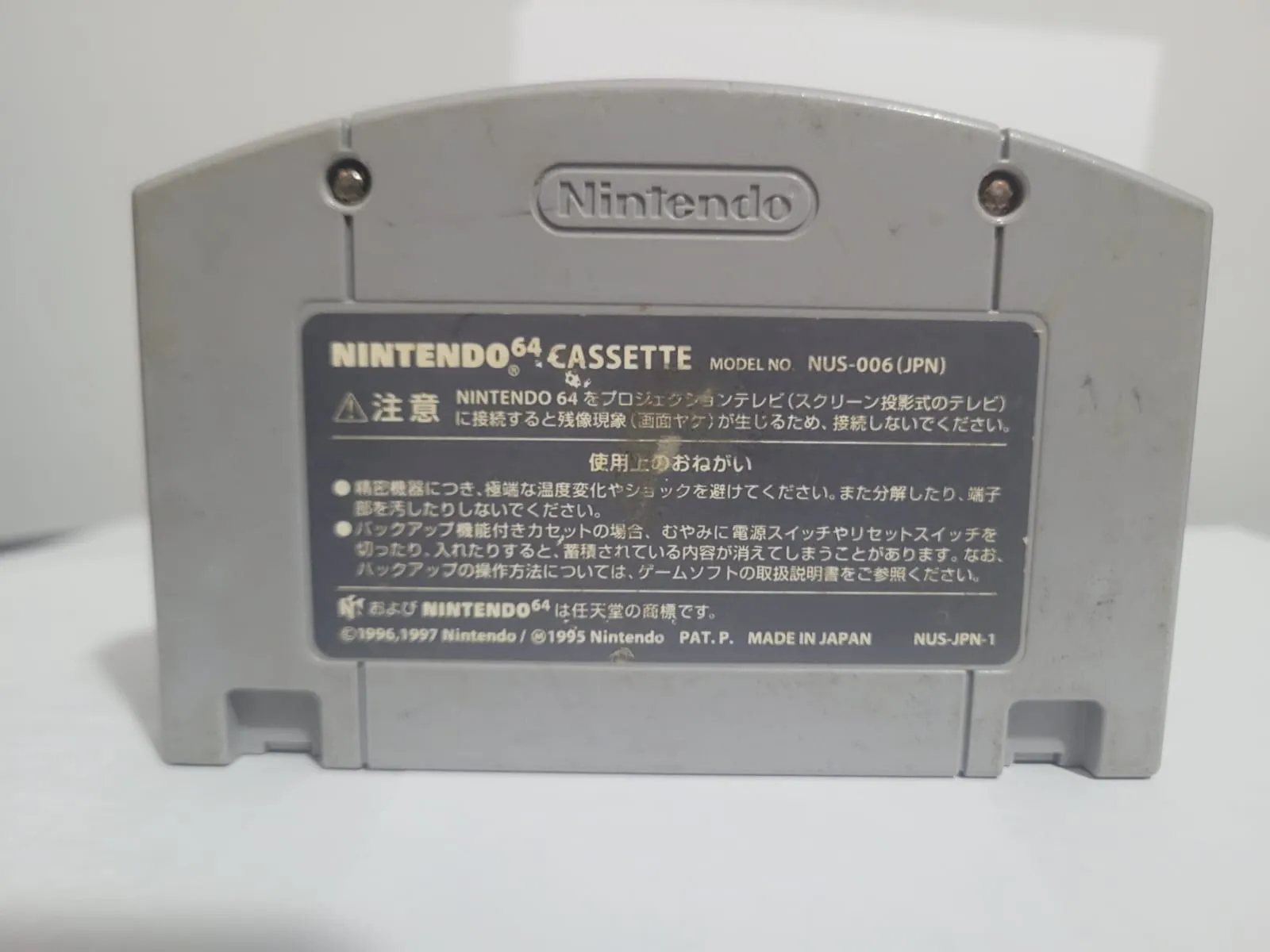 JD/ Alexandre Peres/ORIGINAL KIRBY 64🚨, 52,00 SEGUIDOS DE 7,00😲