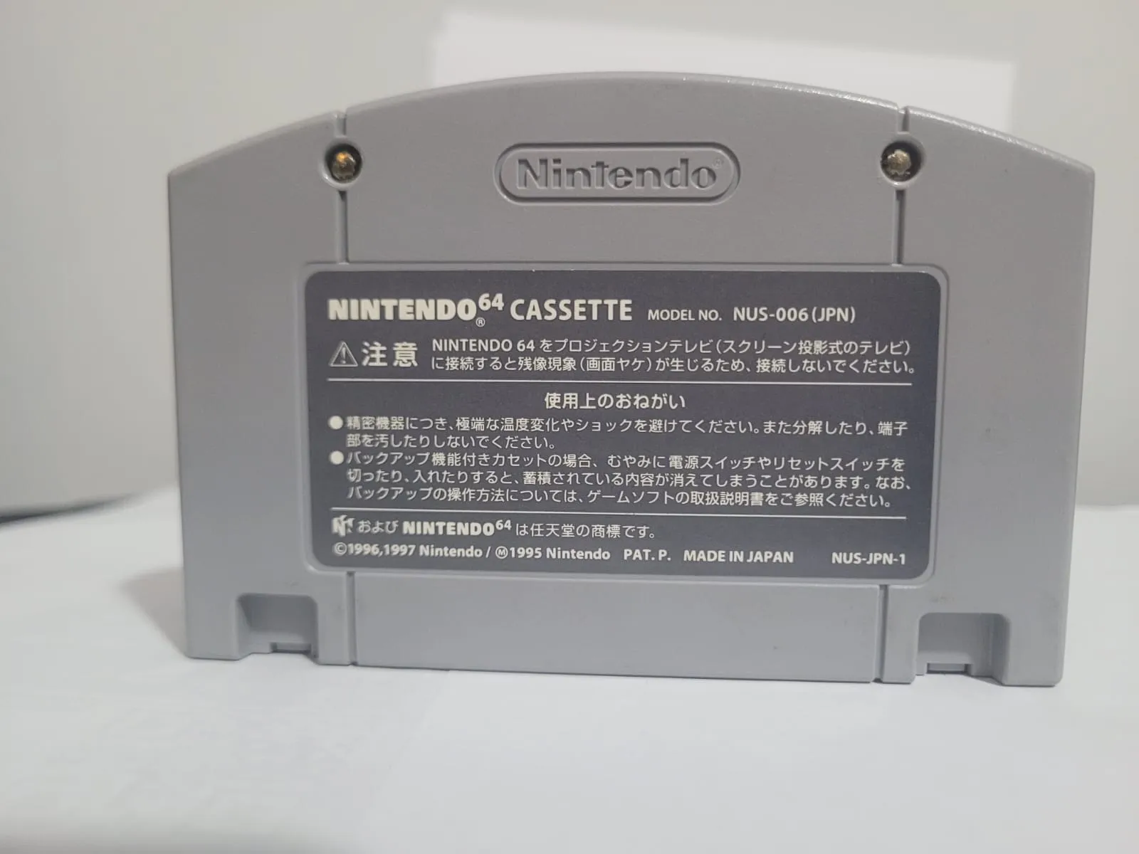 JD/ Junior88/ORIGINAL BOMBERMAN 64🚨, 58,00 SEGUIDOS DE 9,00😲