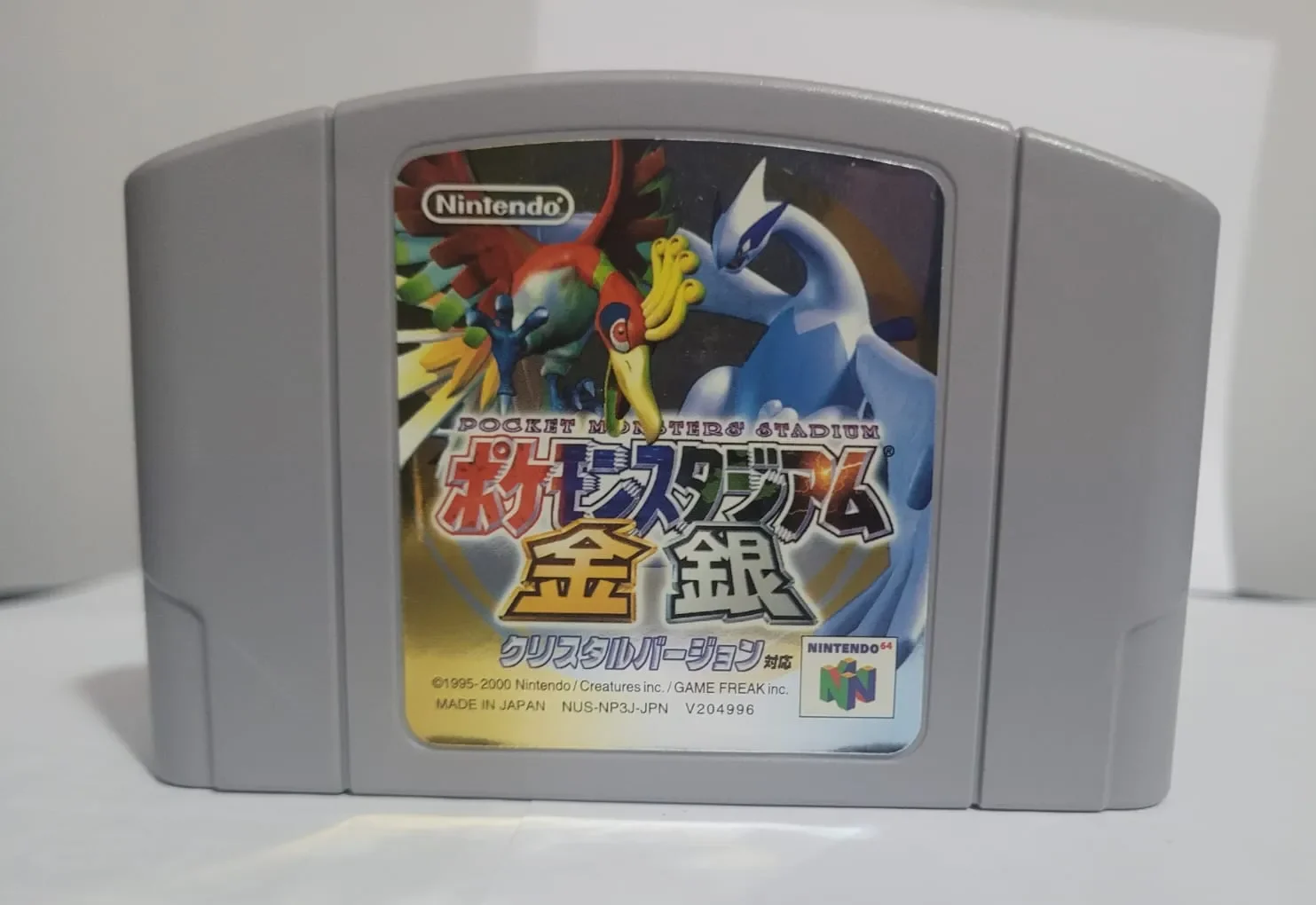 JD/ Ajanuar/ORIGINAL POKEMON GOLD SILVER🚨, 53,00 SEGUIDOS DE 9,00😲