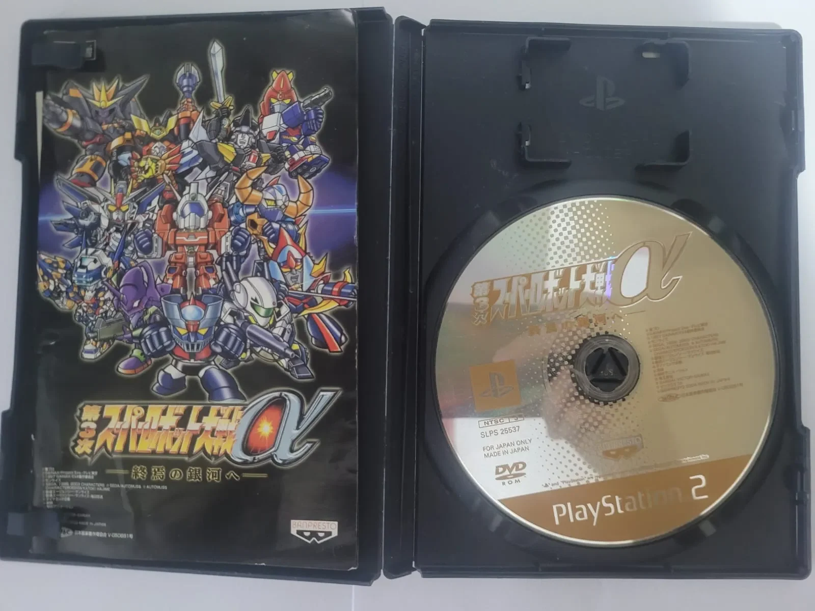JD/ SUPER ROBOT TAISEN 3 PS2🚨, 24,00 SEGUIDOS DE 7,00😲