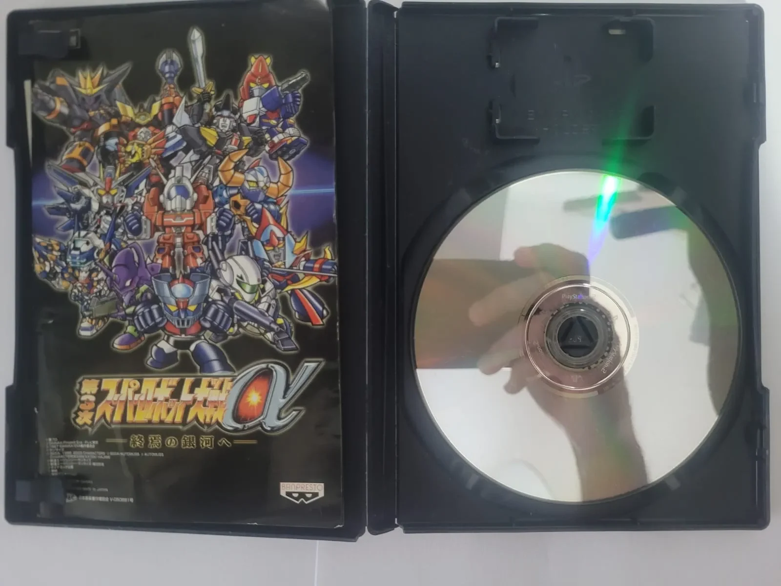 JD/ SUPER ROBOT TAISEN 3 PS2🚨, 24,00 SEGUIDOS DE 7,00😲