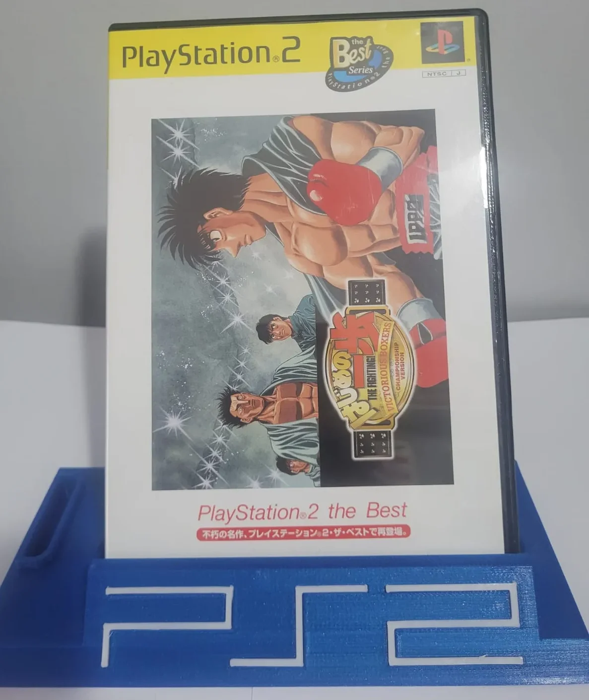 JD/ Vinicius Santana/IPPO FIGHTING VICTORIOUS PS2🚨, 28,00 SEGUIDOS DE 7,00😲