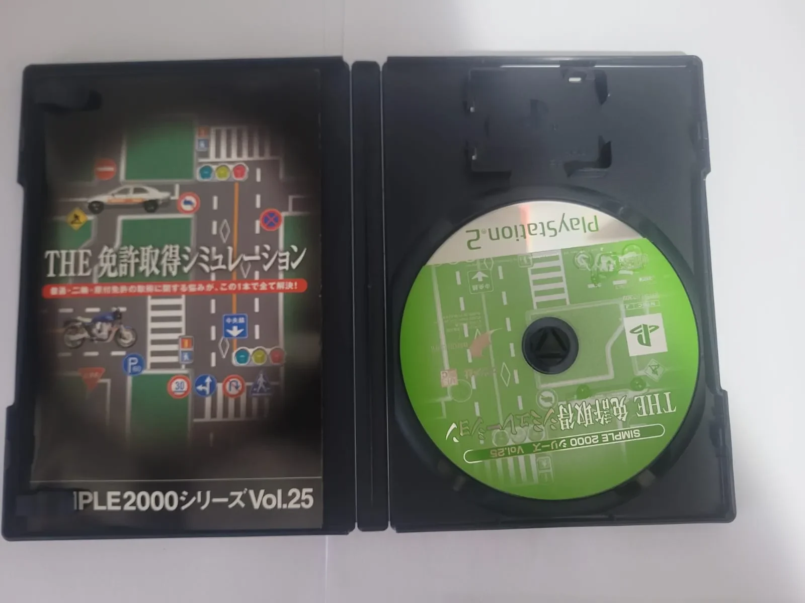 JD/ ORIGINAL SHUTOKU SIMULATION PS2🚨, 21,00 SEGUIDOS DE 7,00😲