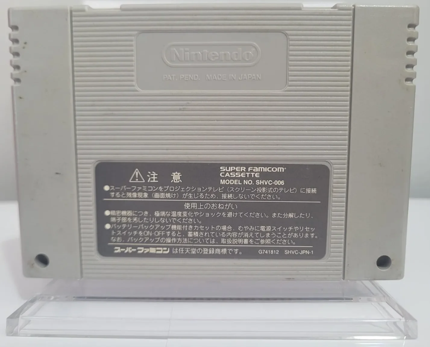 JD/ Alexandre Peres/ORIGINAL DRAGON QUEST VI🚨😍, 32,00 SEGUIDOS DE 6,00😮