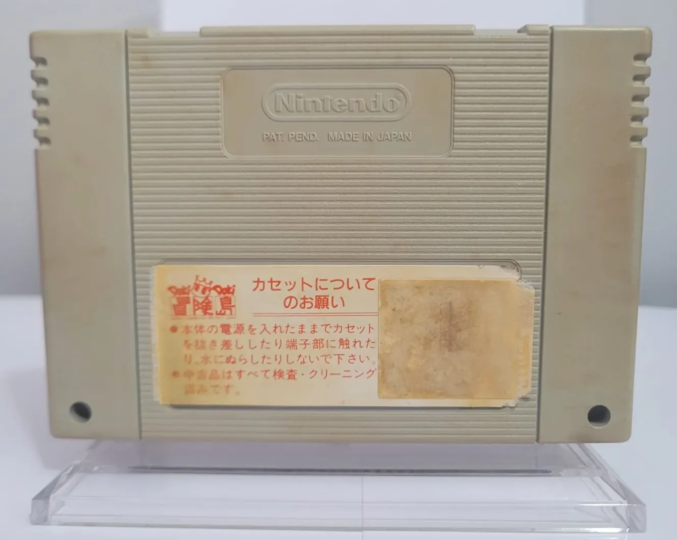 JD/ Valdenir Polaco/ORIGINAL FINAL FANTASY V🚨😍, 31,00 SEGUIDOS DE 6,00😮
