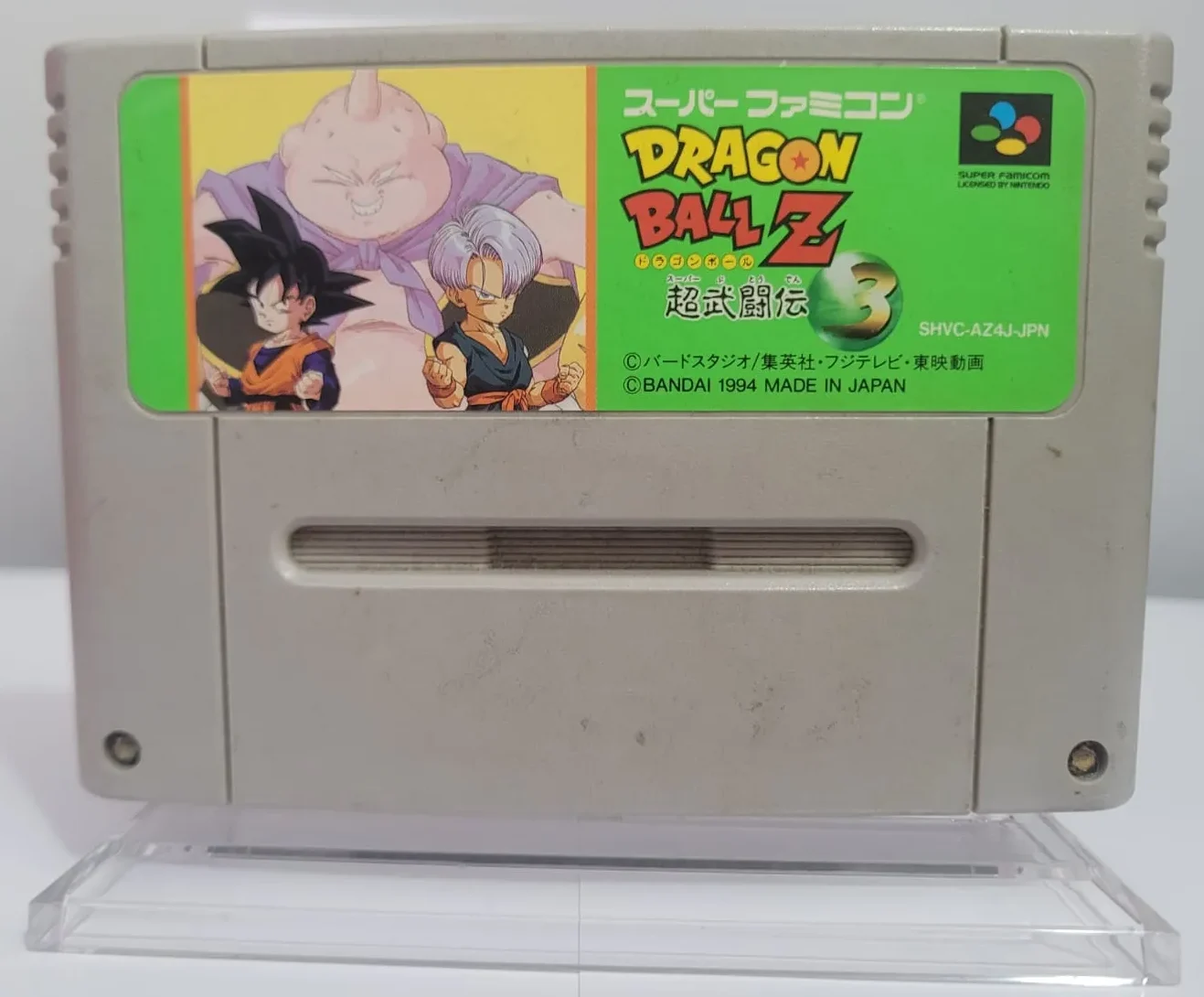 JD/ Valdenir Polaco/ORIGINAL DRAGON BAL 3🚨😍, 33,00 SEGUIDOS DE 6,00😮
