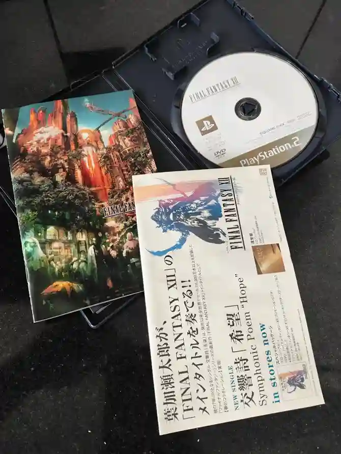 WA/ ORIGINAL FINAL FANTASY Xll ♨️ 48,00 seguidos de 7,00