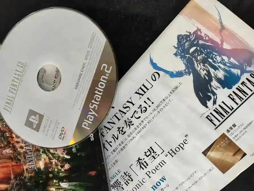 WA/ ORIGINAL FINAL FANTASY Xll ♨️ 48,00 seguidos de 7,00