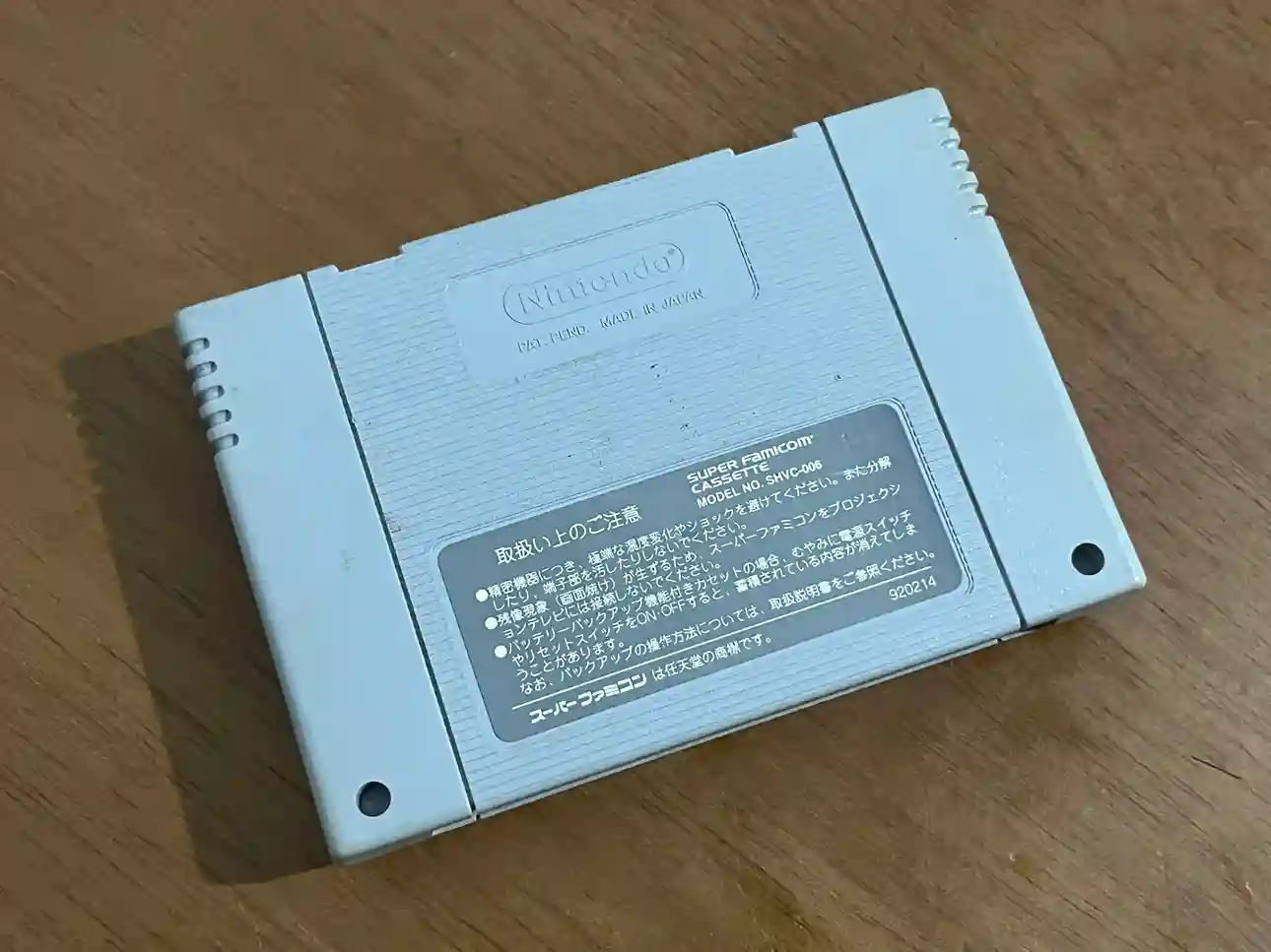 CX/ 17thiagoov /ORIGINAL ZELDA A LINK😱68,00 SEGUIDOS DE 5,00