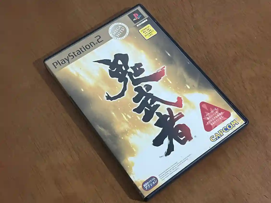 CX/ 17thiagoov /ORIGINAL ONIMUSHA♨️TOP! 67,00 SEGUIDOS DE 7,00😱