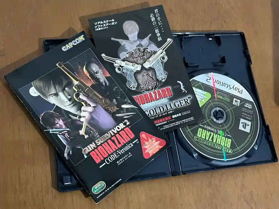 CX/ 17thiagoov /RESIDENT EVIL♨️99,00 SEGUIDOS DE 12,00