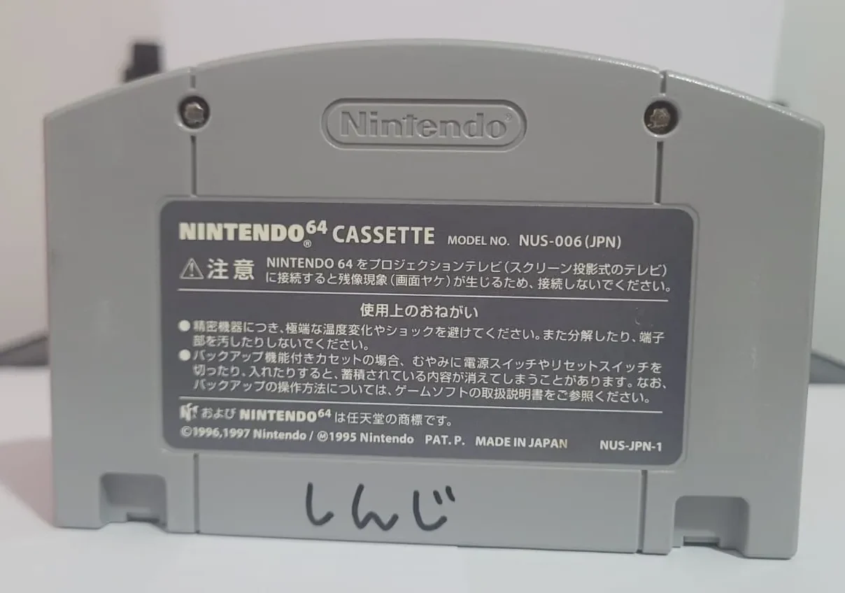 JD/ Ajanuar/ORIGINAL POKEMON STADIUM🚨, 53,00 SEGUIDOS DE 7,00😲